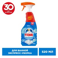 Туалетный утенок для ванной Экспресс-уборка  520мл Без хлорки